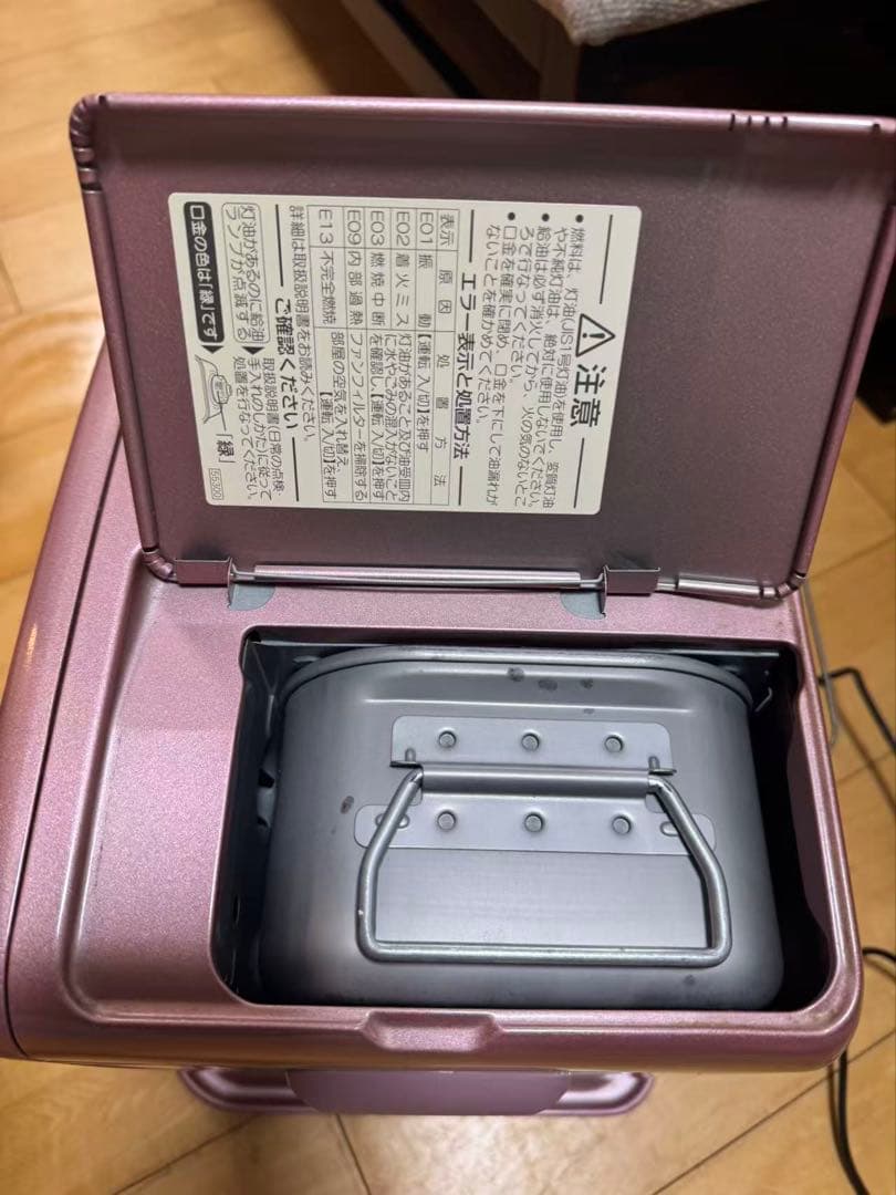 ダイニチ 石油ファンヒーター FW-253NE 7畳-9畳