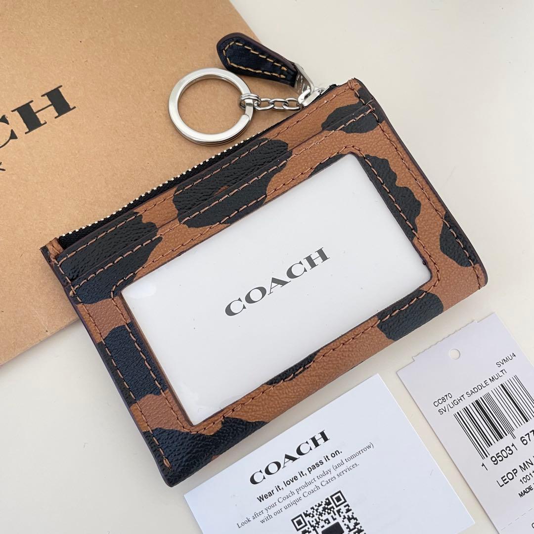 COACH コーチ　ケース ブラウン　豹柄　小銭入れ財布　レオパード