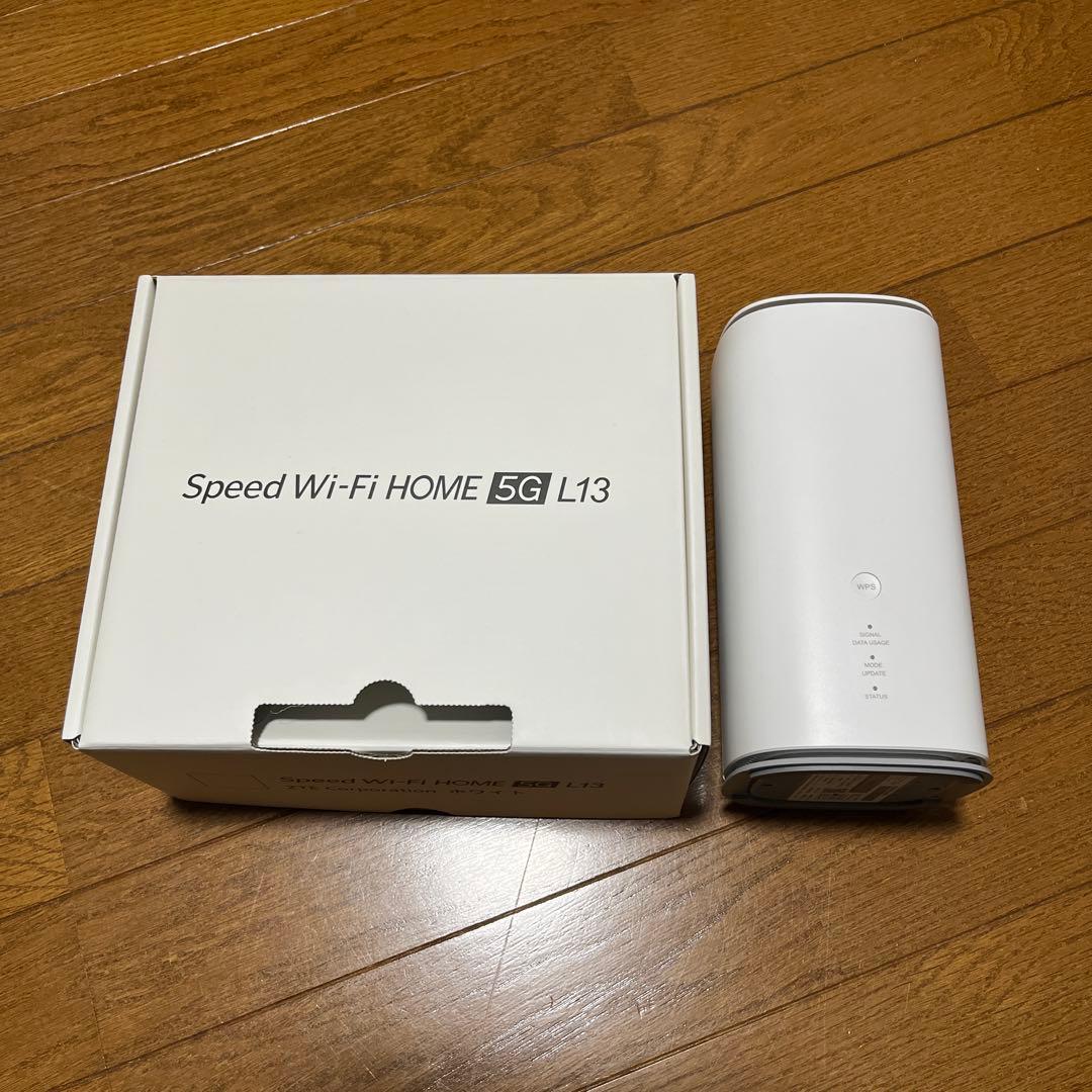 【Ichika】Speed Wi-Fi  5G L13 ZTE