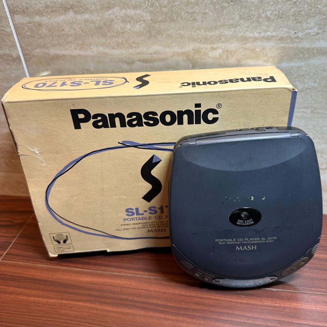 Panasonic SL-S170 ポータブルCDプレイヤー 5537