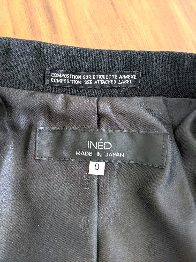 【新品タグ付】イネド　INED　高級　ブラック　フォーマル　スーツ　礼服　9　M
