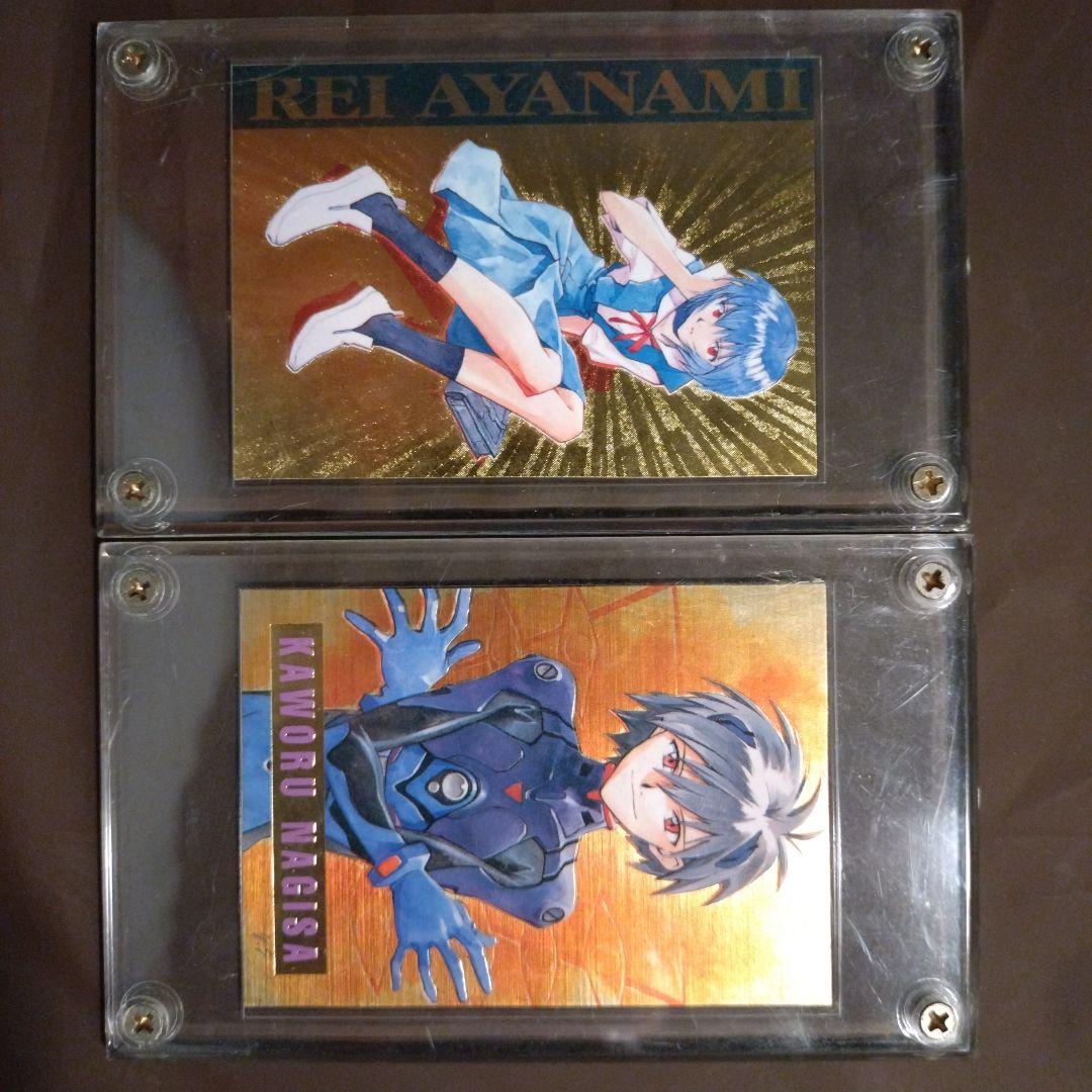 カードダス　綾波レイ、渚カヲル カードセット 非売品