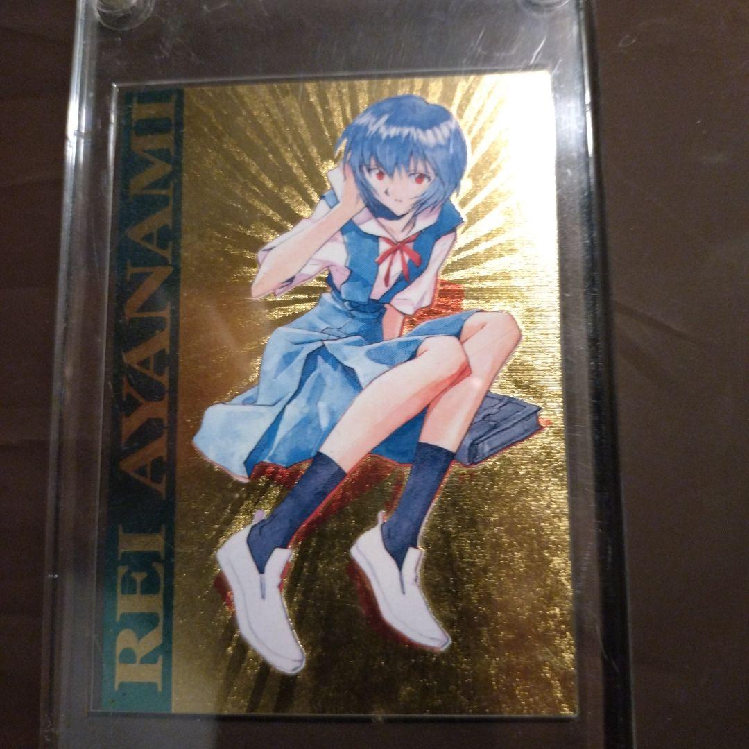 カードダス　綾波レイ、渚カヲル カードセット 非売品