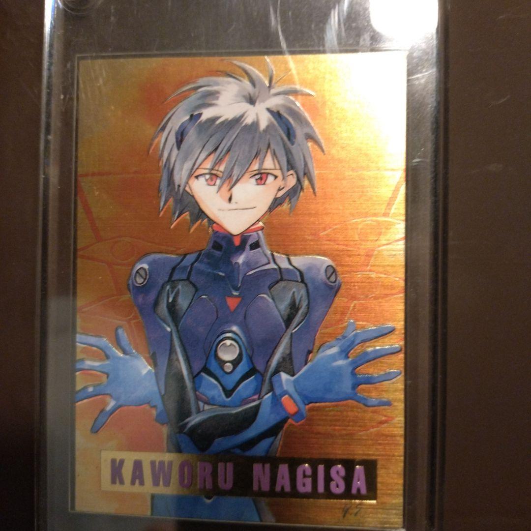 カードダス　綾波レイ、渚カヲル カードセット 非売品