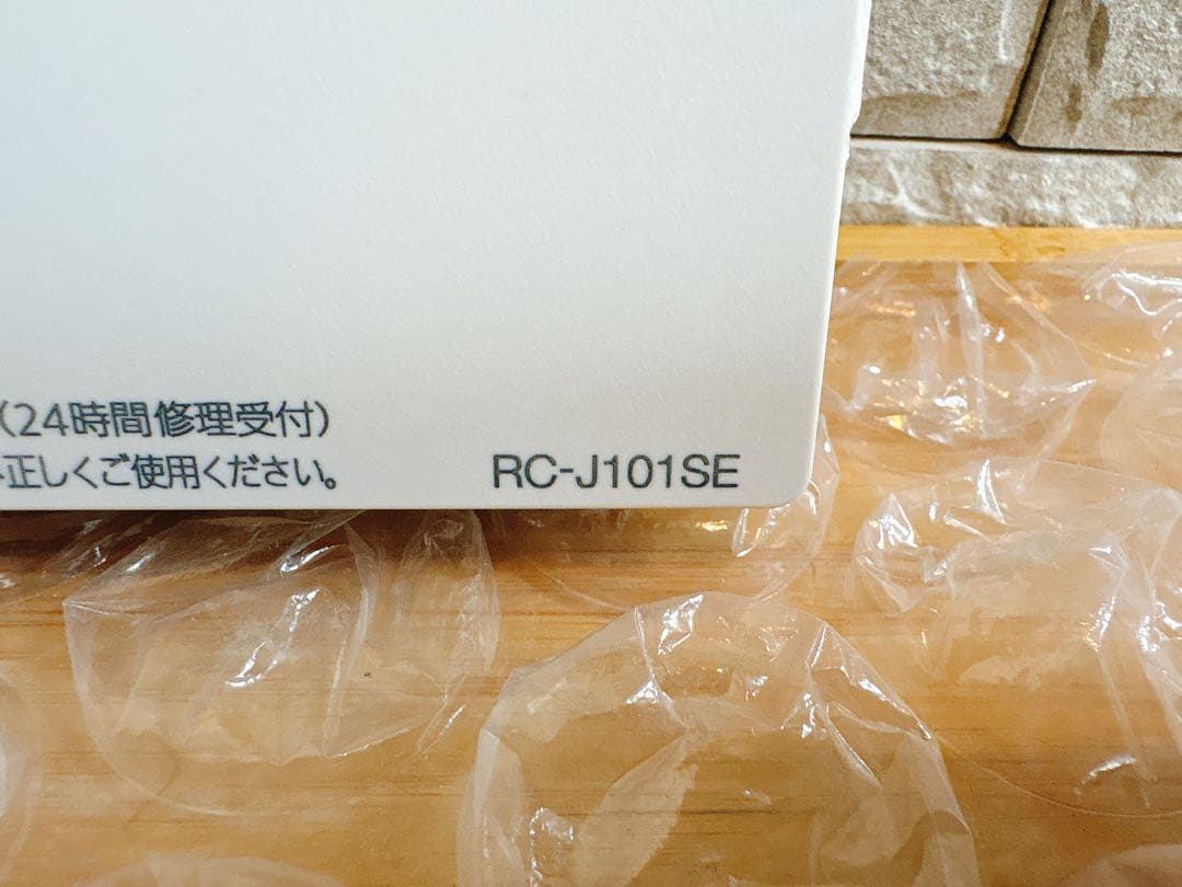 RC-J101SE/ME【不具合対策品】保証返品可能※取付説明書付き/Sランク品