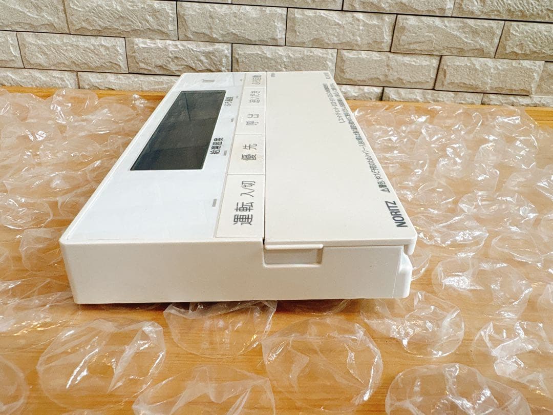 RC-J101SE/ME【不具合対策品】保証返品可能※取付説明書付き/Sランク品