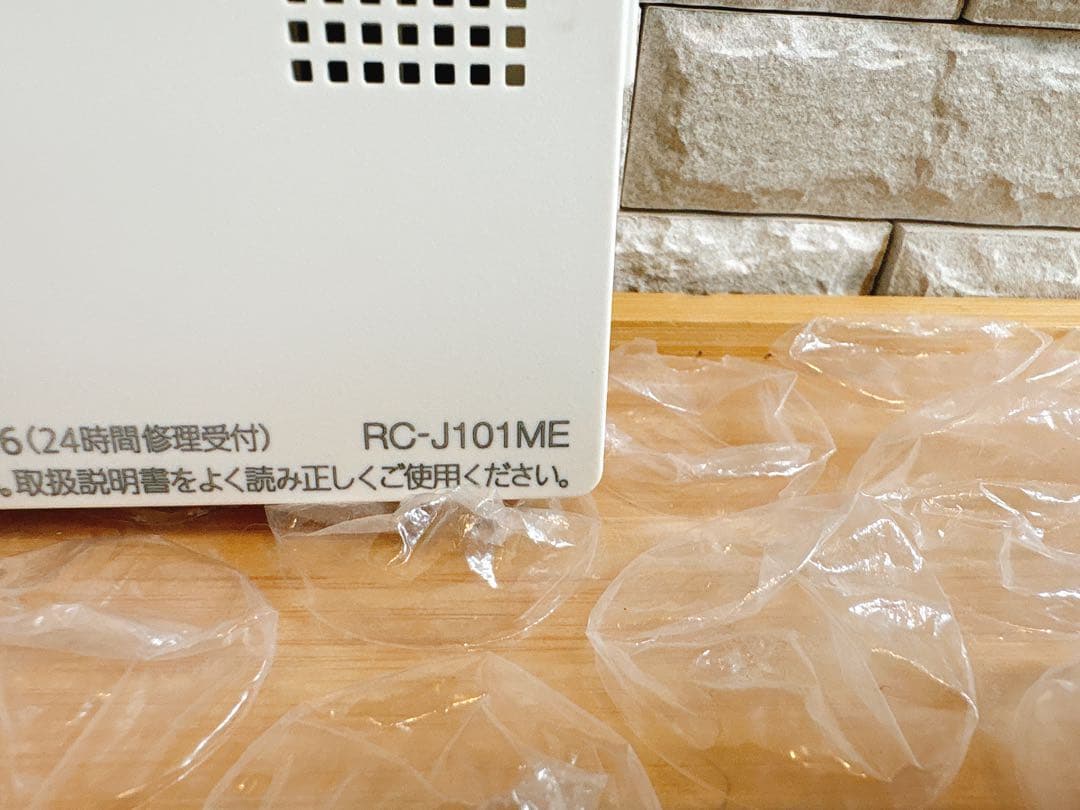 RC-J101SE/ME【不具合対策品】保証返品可能※取付説明書付き/Sランク品