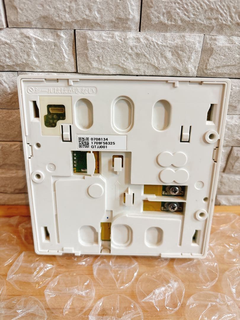 RC-J101SE/ME【不具合対策品】保証返品可能※取付説明書付き/Sランク品