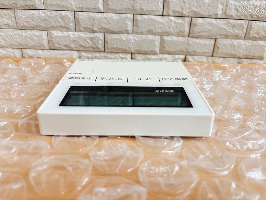 RC-J101SE/ME【不具合対策品】保証返品可能※取付説明書付き/Sランク品