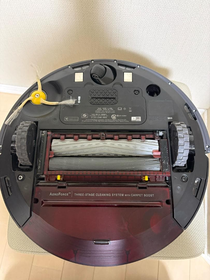 【動作良好】iRobot ルンバ 980 ブラック ★新品フィルター＆仮想壁2個