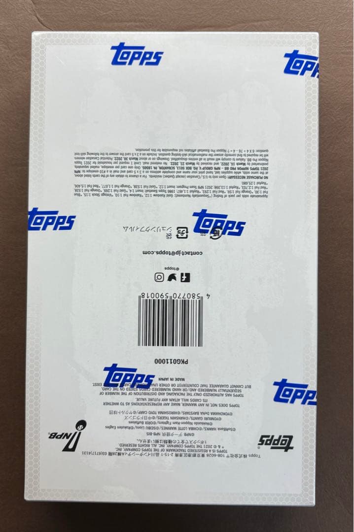 2021 Topps NPB ベースボールカード Box 未開封 ボックス