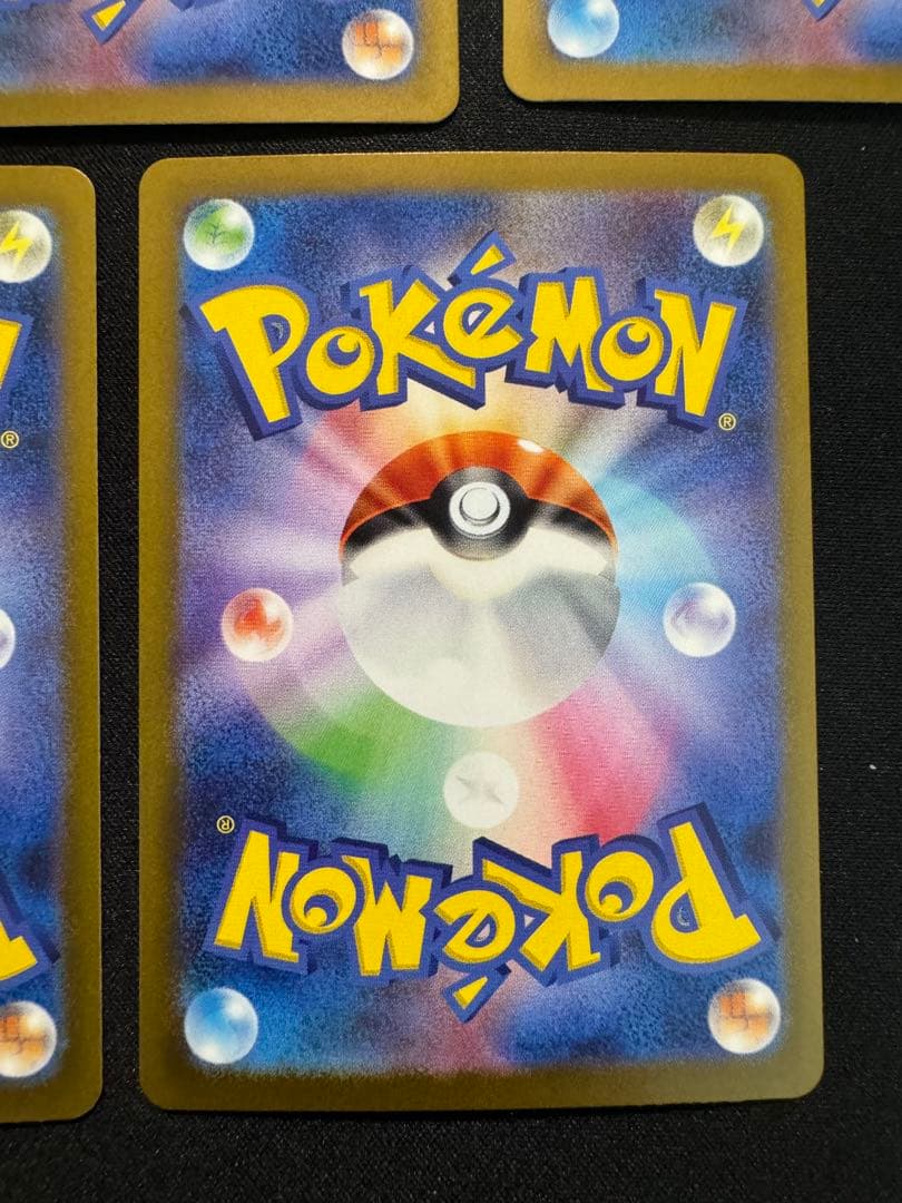 ポケモンカードゲーム 基本はがねエネルギーur5枚セット sv4M 鋼エネルギー