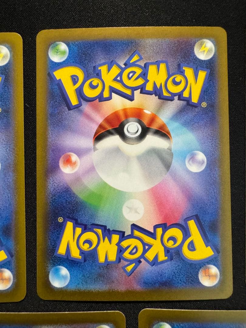 ポケモンカードゲーム 基本はがねエネルギーur5枚セット sv4M 鋼エネルギー