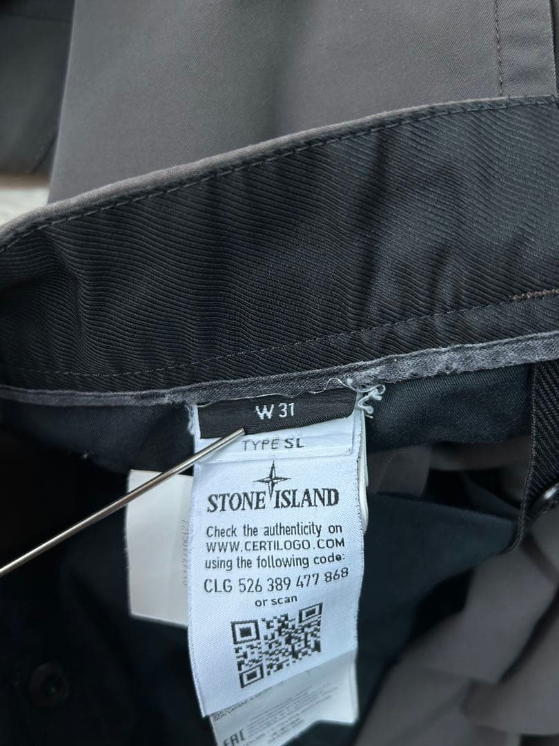 STONE  ガーメントダイカーゴパンツ W31