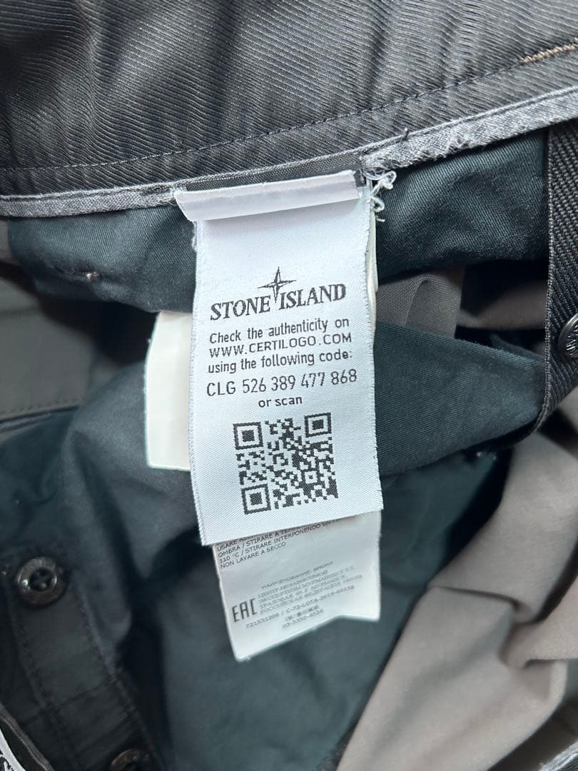 STONE  ガーメントダイカーゴパンツ W31