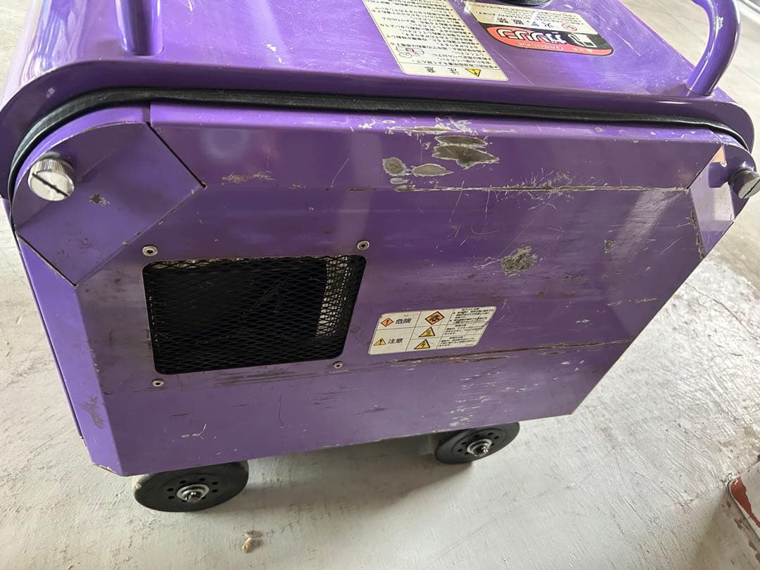 ⑤【SR】直接お引き取り限定！エンジン式 高圧洗浄機 V-1030-3