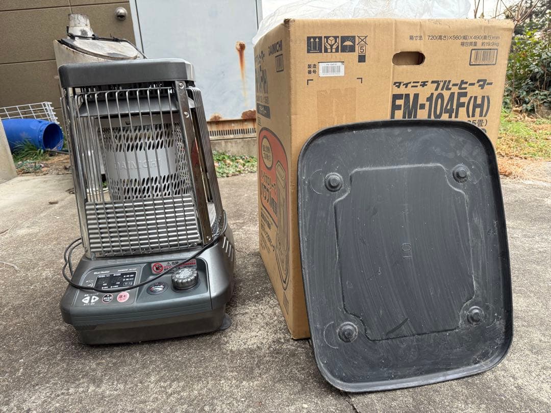 石油ストーブ ブルーヒーター FM-104F