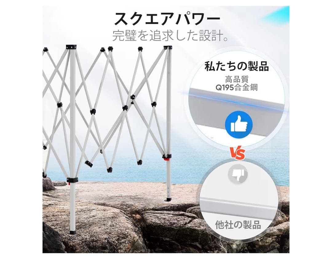 新品❣️ベージュ タープテント本体　2.5m✖️2.5m 防水　ワンタッチ簡単