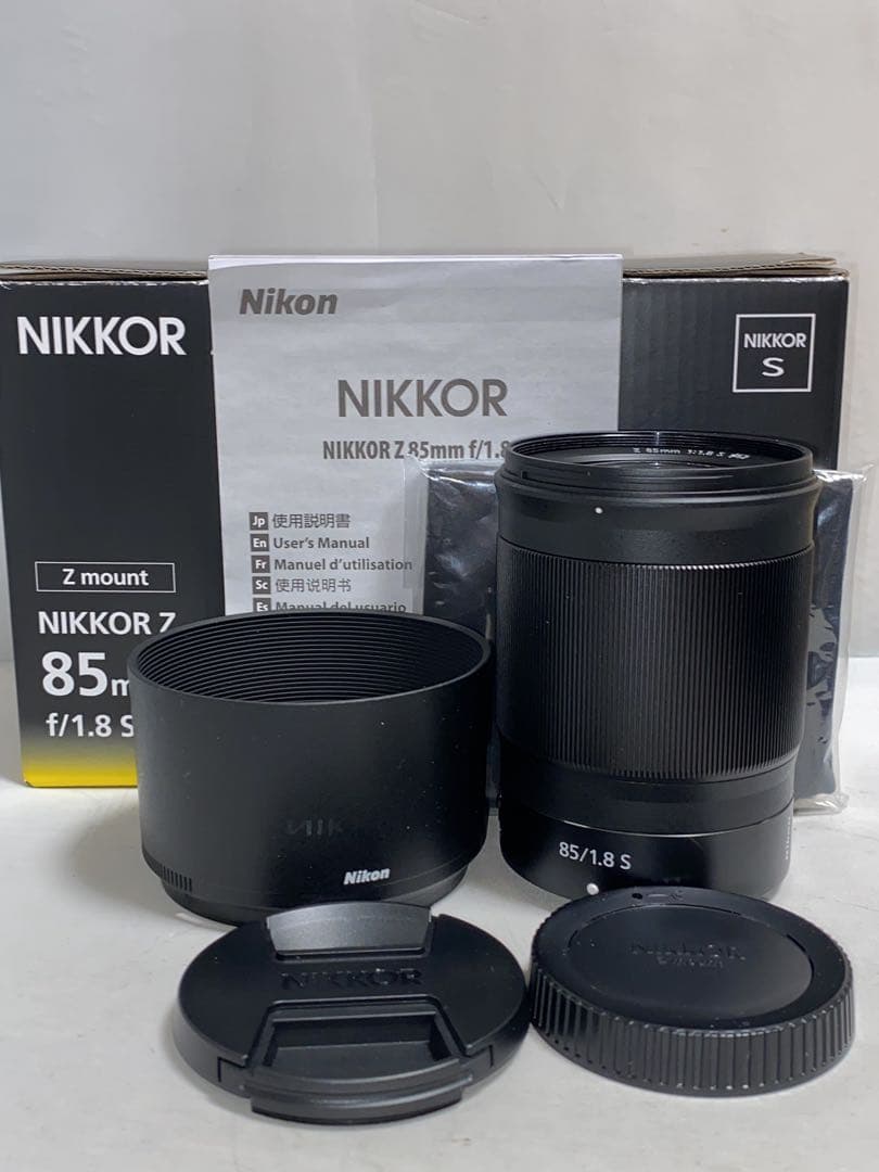 【美品】Nikon NIKKOR Z 85mm f1.8 S Zマウント