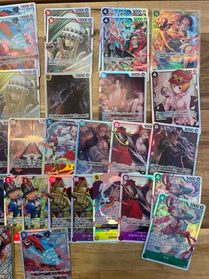 ワンピースカード ONEPIECE トレーディングカード まとめ売り