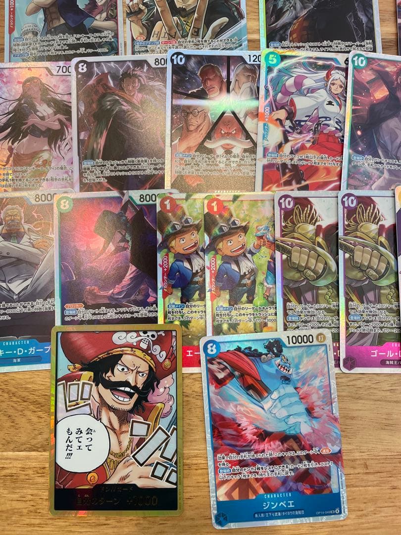 ワンピースカード ONEPIECE トレーディングカード まとめ売り