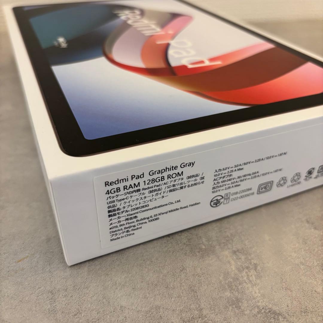 【充放電37回】Redmi Pad 10.9インチ 本体