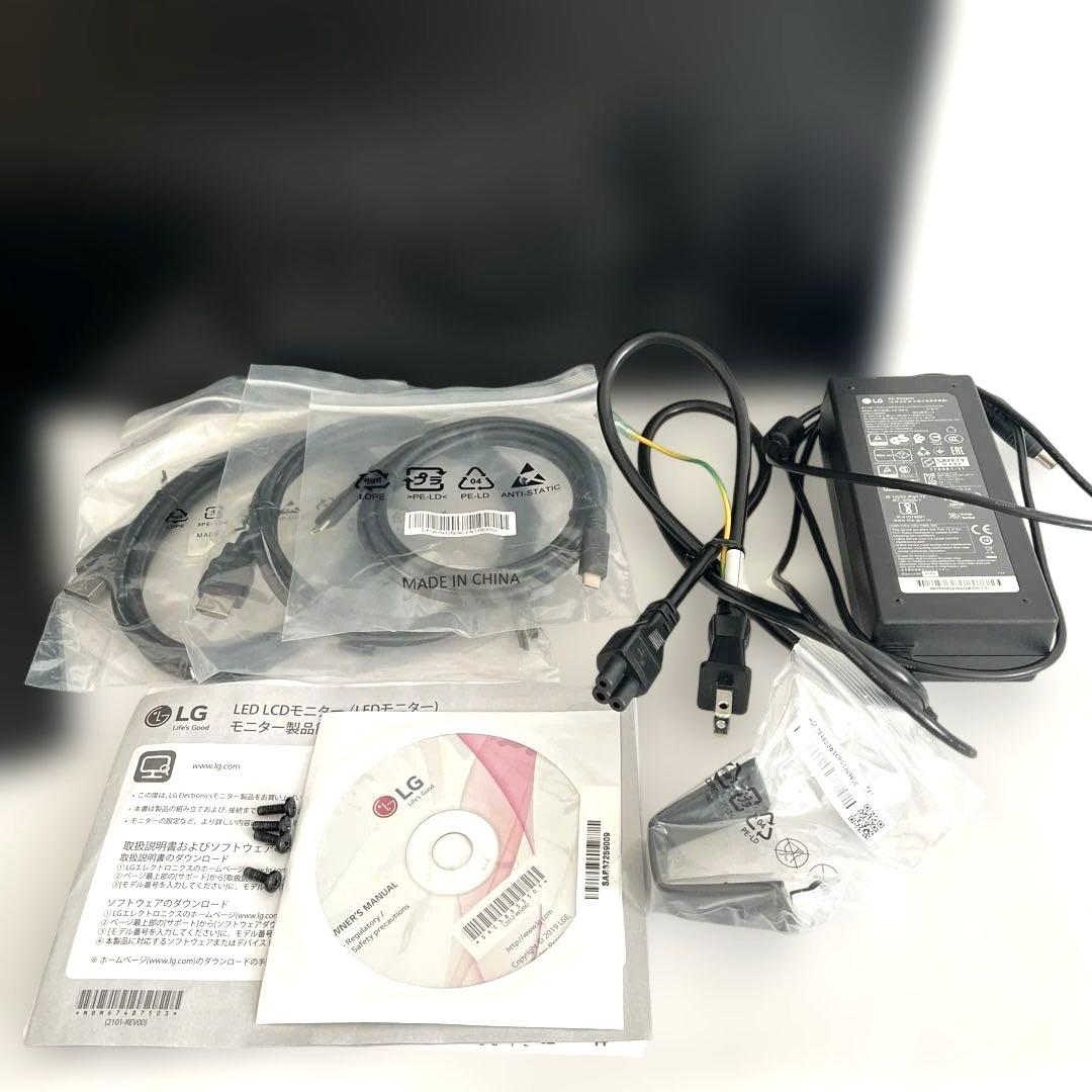 LGモニター ディスプレイ 24QP750-B