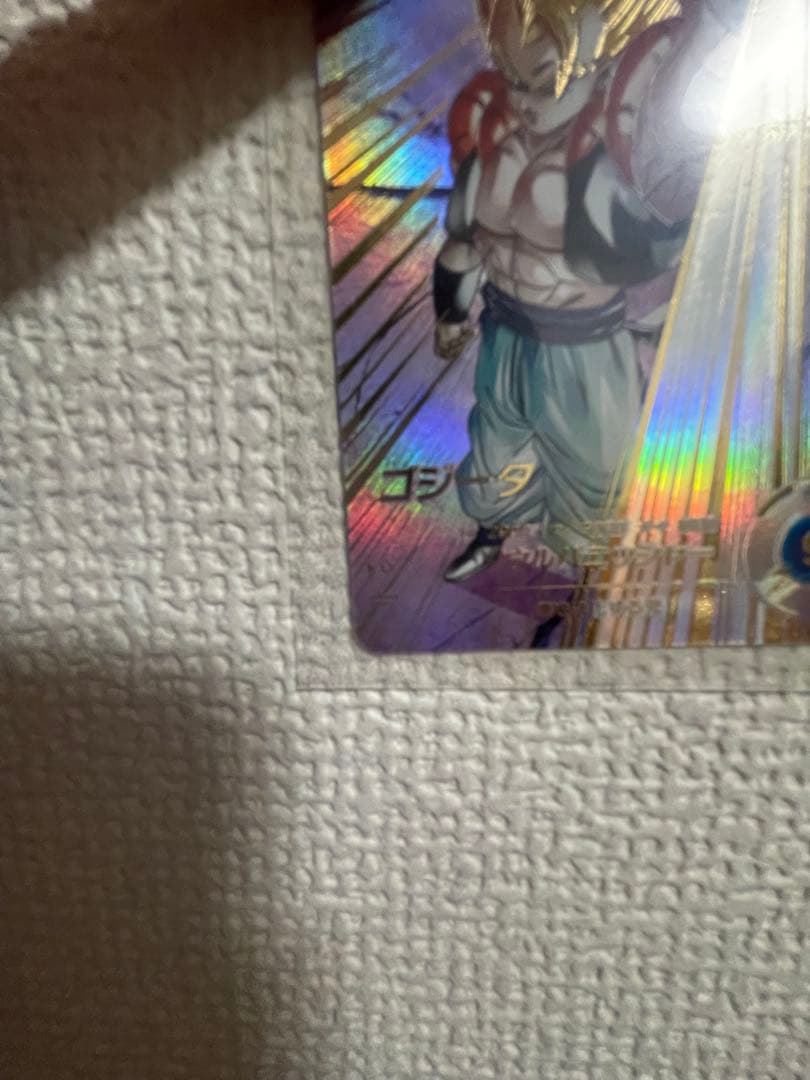 SDV7-062 ゴジータパラレル