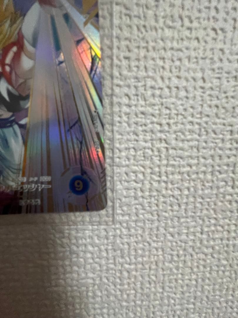 SDV7-062 ゴジータパラレル