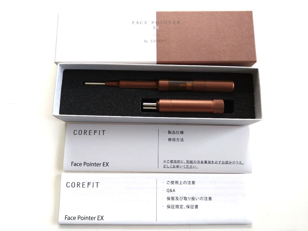 CORE FIT Face Pointer EX 美顔器
