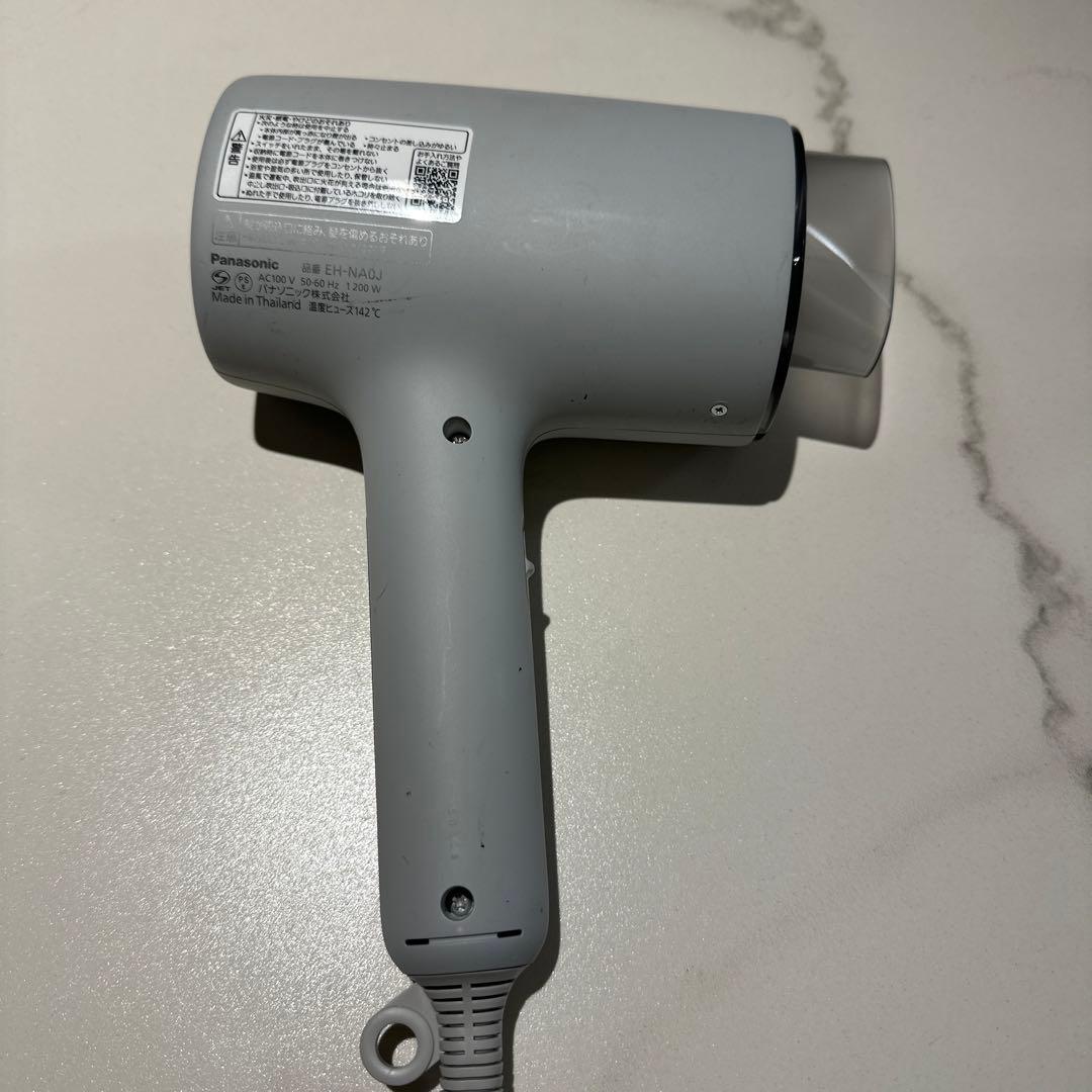 パナソニックナノケア 高浸透ナノイー&ミネラル搭載コンパクトEH-NA0J-H
