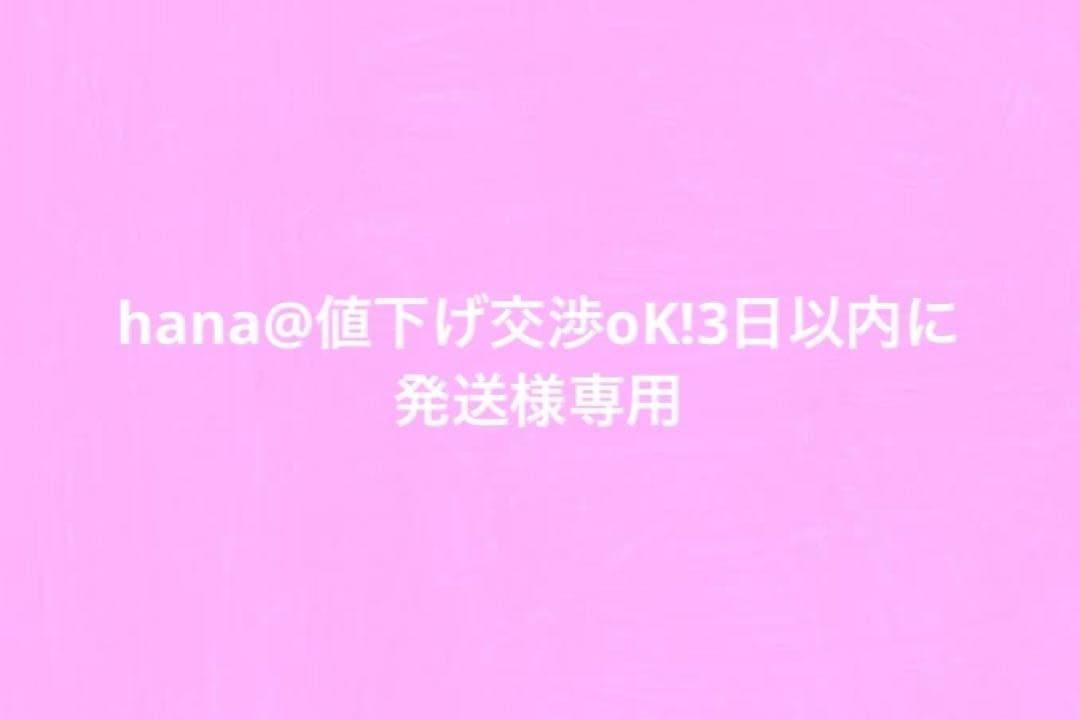 鬼滅の刃ウエハース10 65個セット