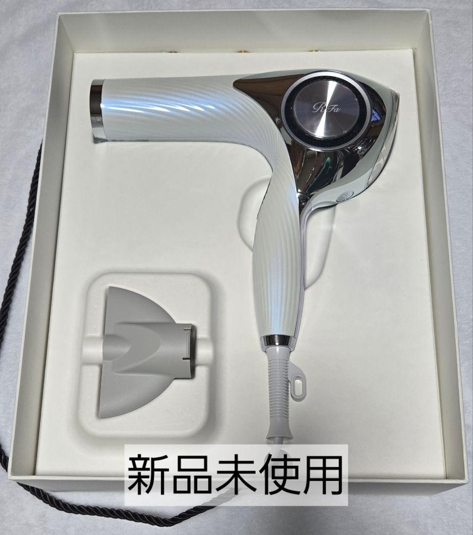 ReFa ビューテック ドライヤープロ ホワイト