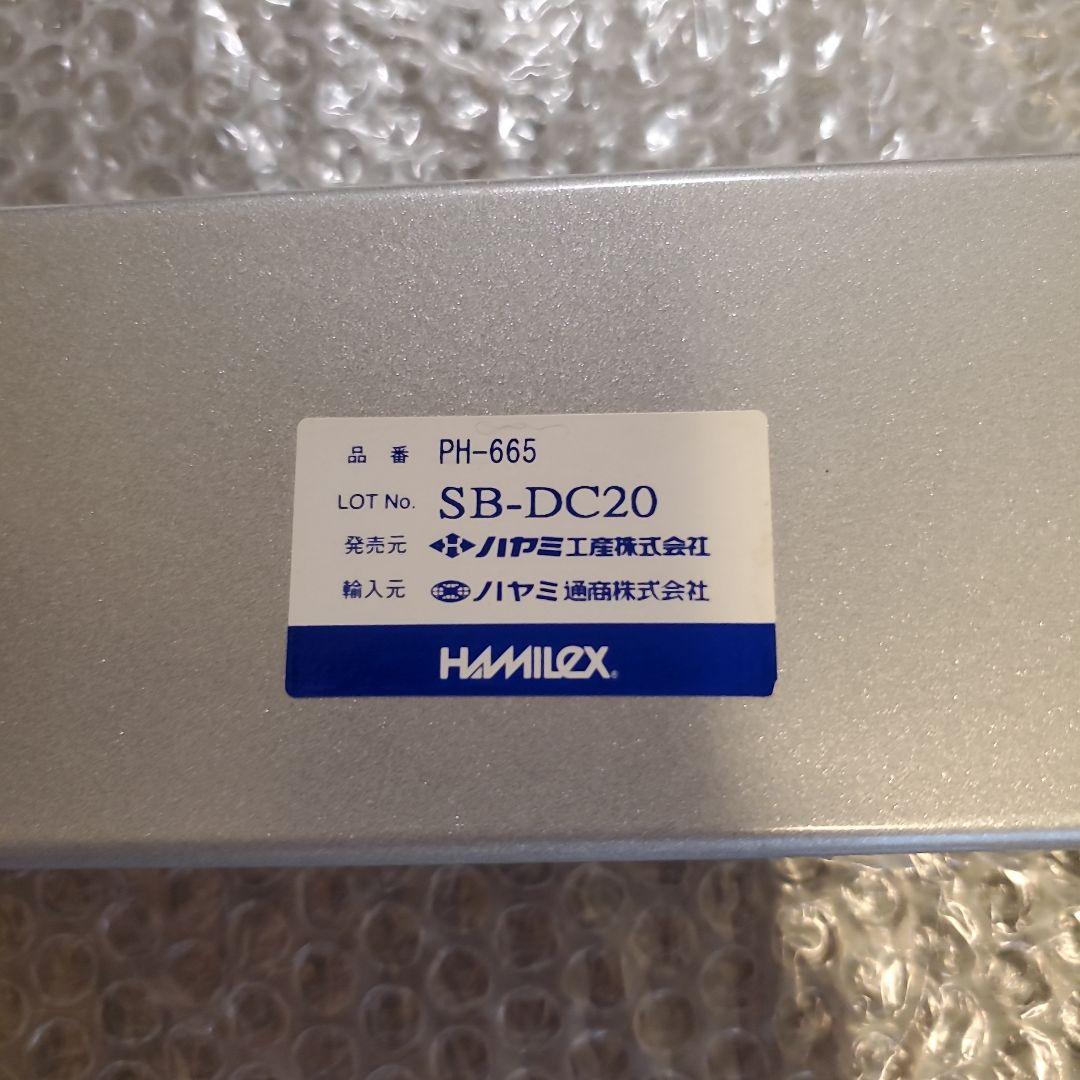 ディスプレイスタンド PH-665