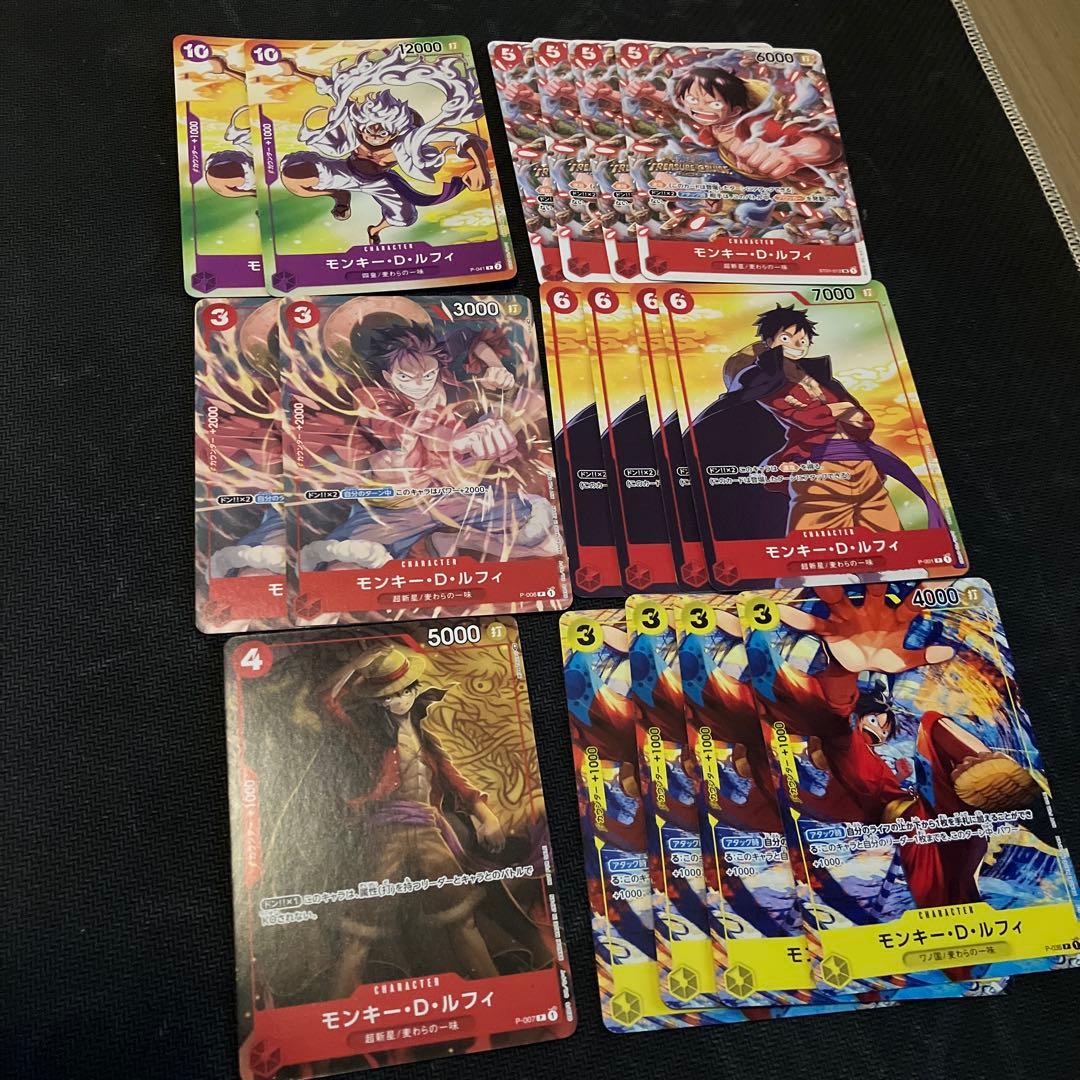 モンキー・D・ルフィ　P-006　P-007　P-036　プロモ　まとめ売り