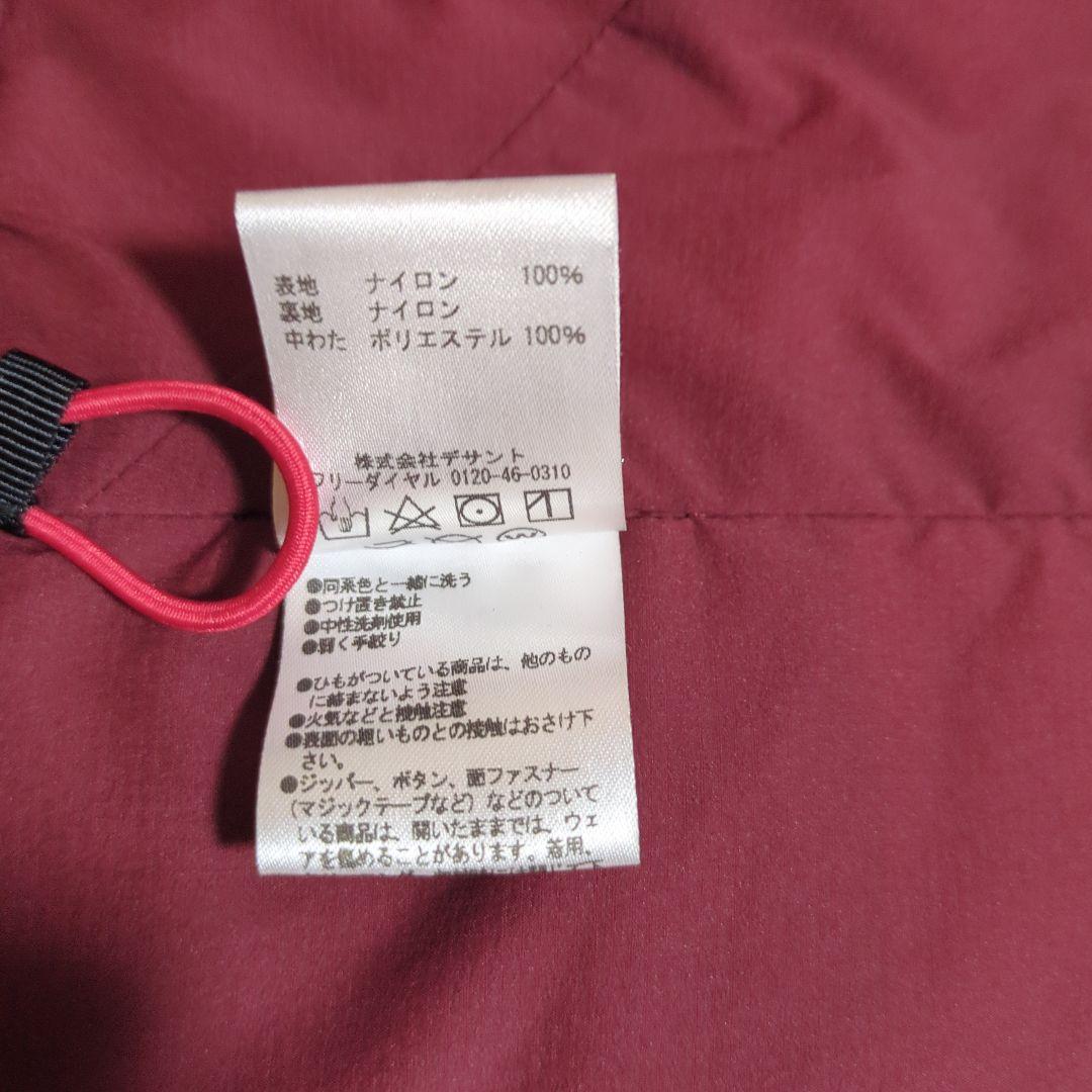 DESCENTE ミドルジャケット　Оサイズ　DWMMGK05D