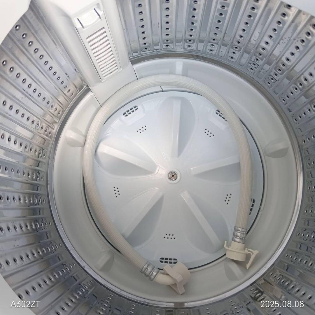 AH007★2024年製★新生活応援　冷蔵庫　洗濯機　ニトリ　ヤマダ　家電セット