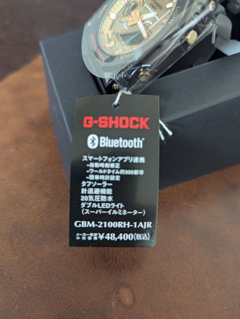 新品未使用 G-SHOCK GBM-2100RH-1AJR