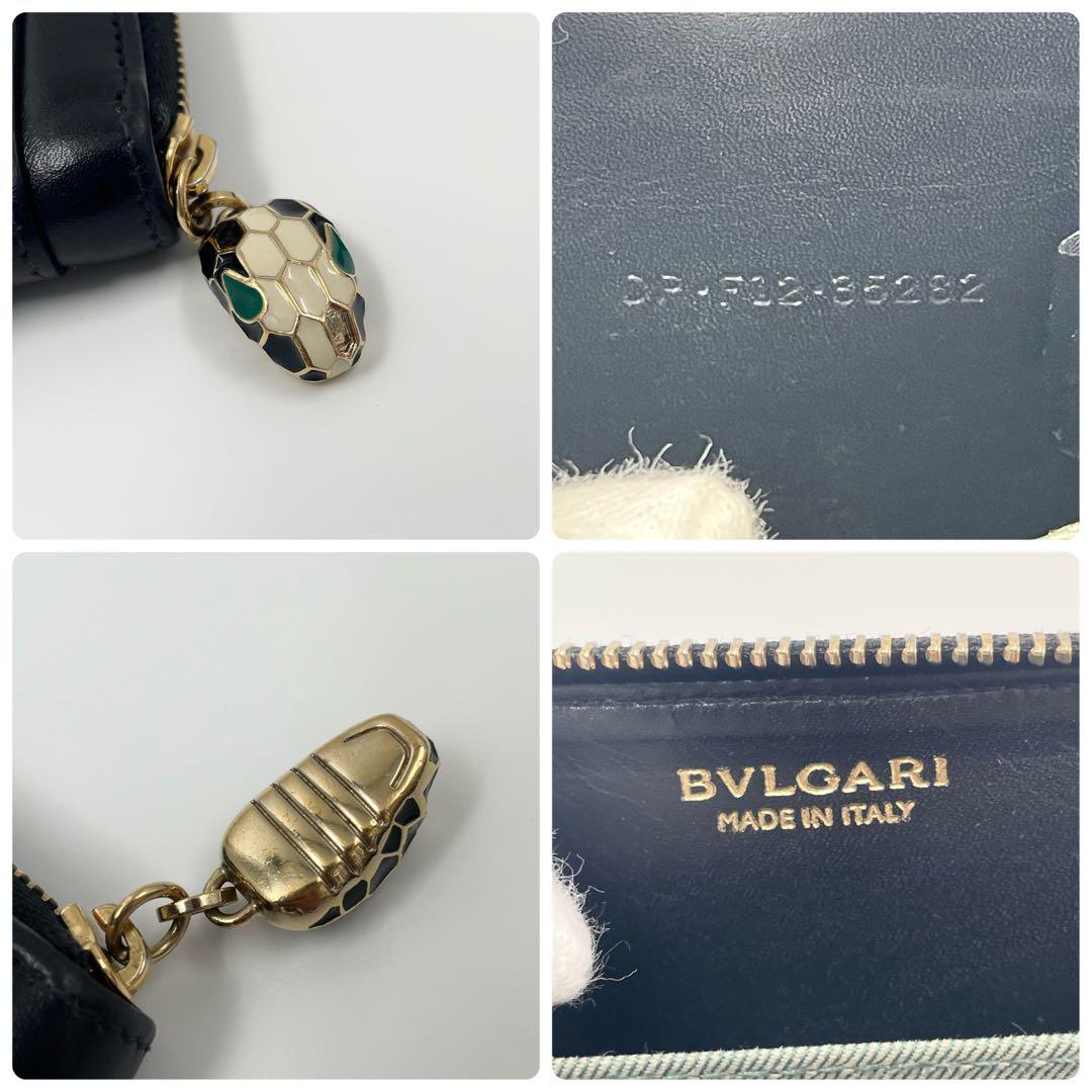 【✨美品 付属品完備】ブルガリ ケース セルペンティ フォーエバー ヘビ