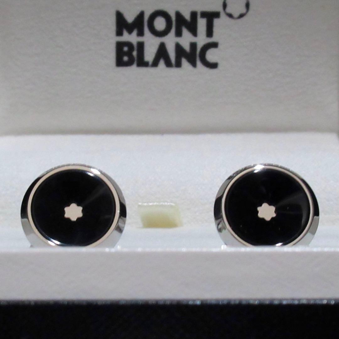 モンブラン カフス スター 118607