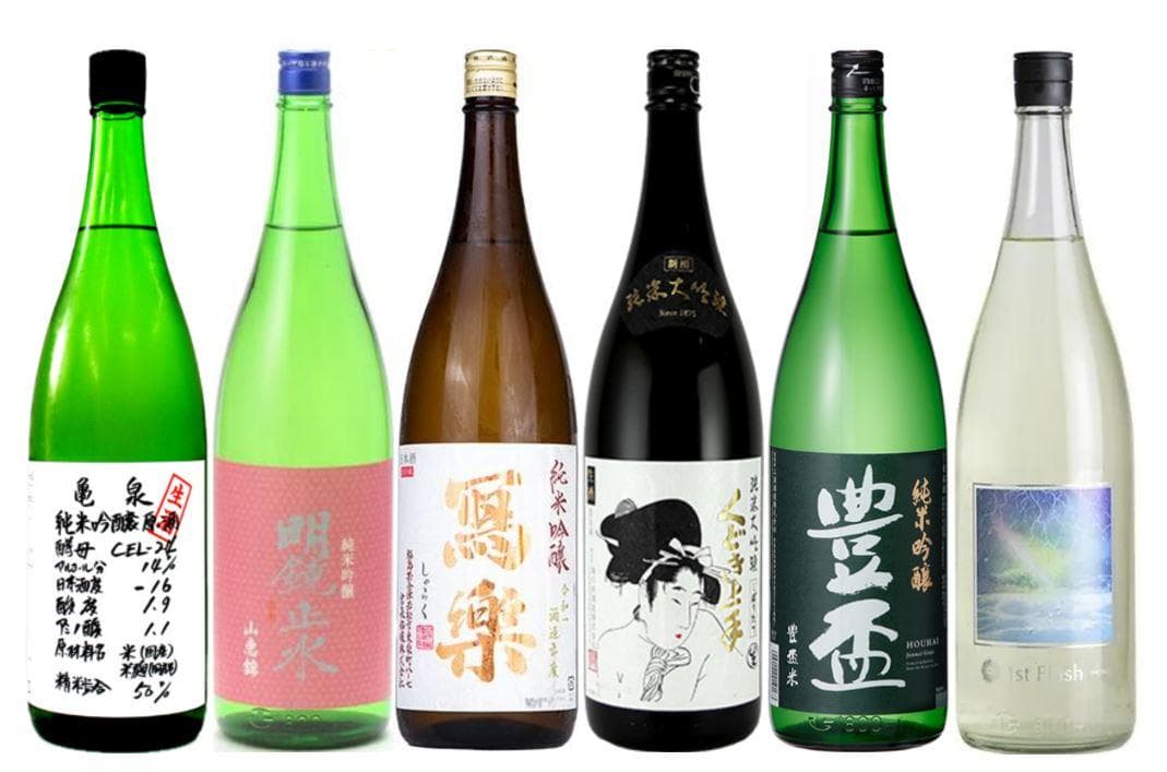 No.1211 くどき上手 写楽 亀泉 豊盃 明鏡止水 吾有事