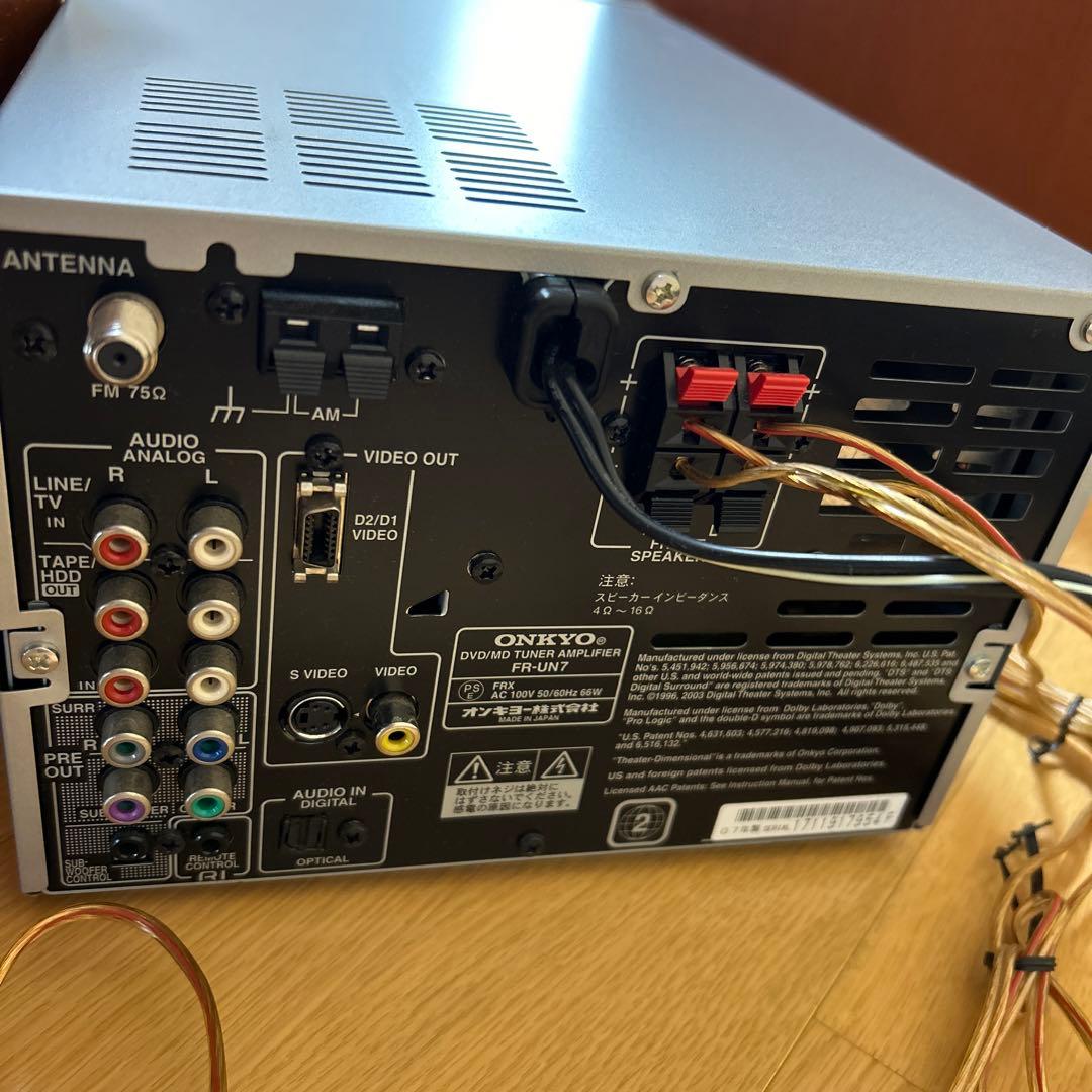 オンキョーオーディオ　FR-UN7