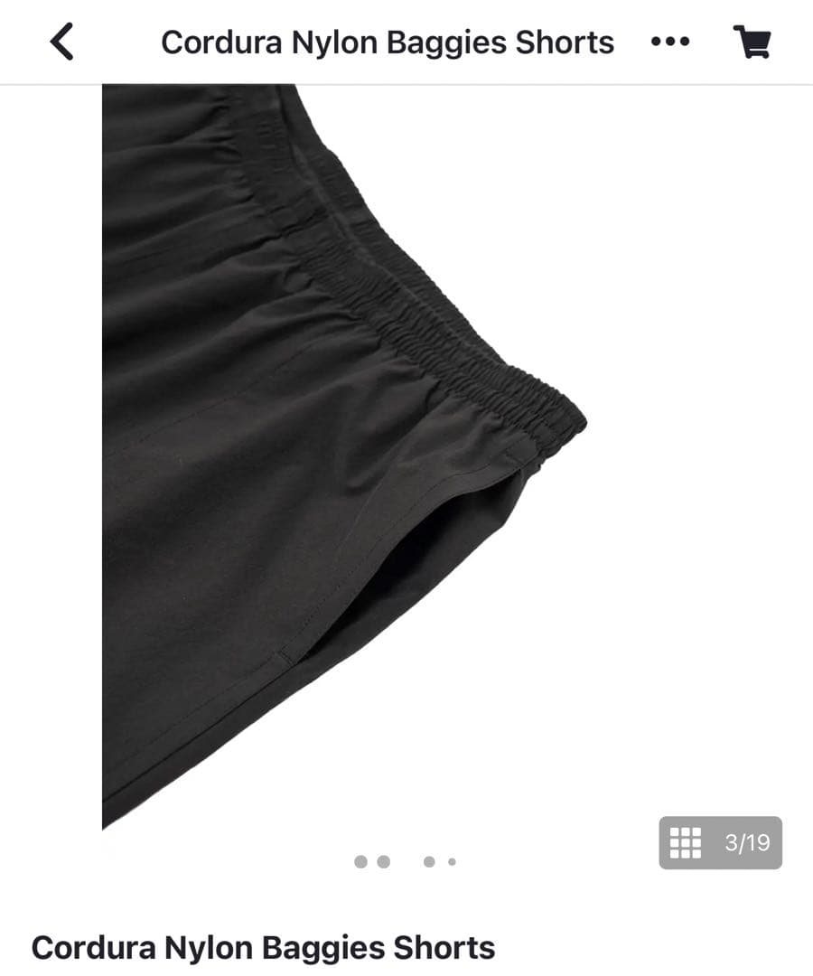 OVY Cordura Nylon Baggies Shorts サイズL