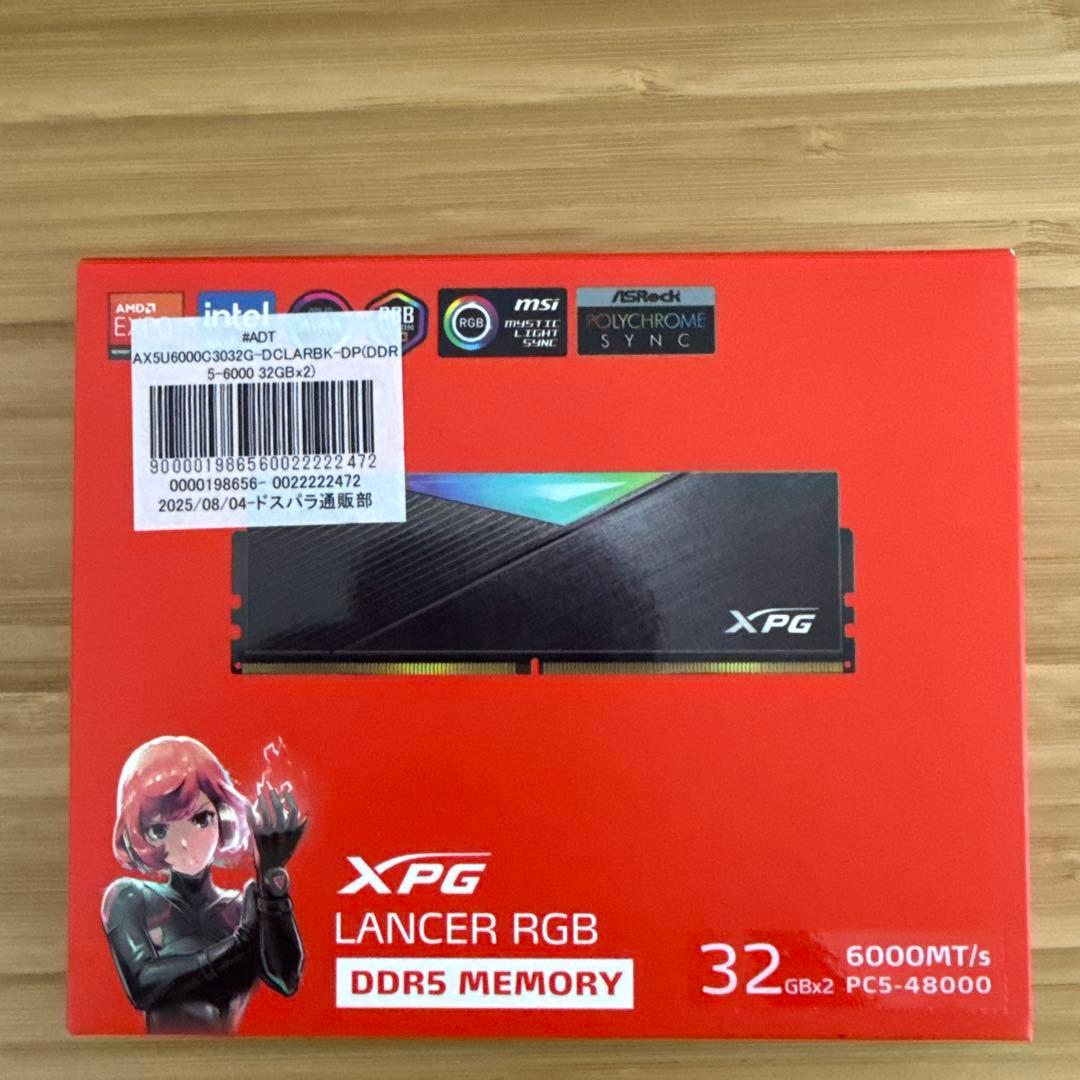 新品未開封 XPG Lancer RGB DDR5 64GB
