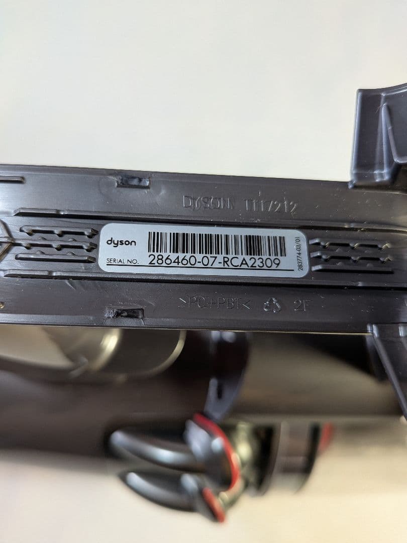 e309　75分　ダイソン　コードレス　SV14　稼働品　分解洗浄済　動作保証