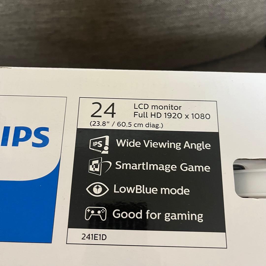 【新品未開封】PHILIPS モニターディスプレイ　23.8インチ