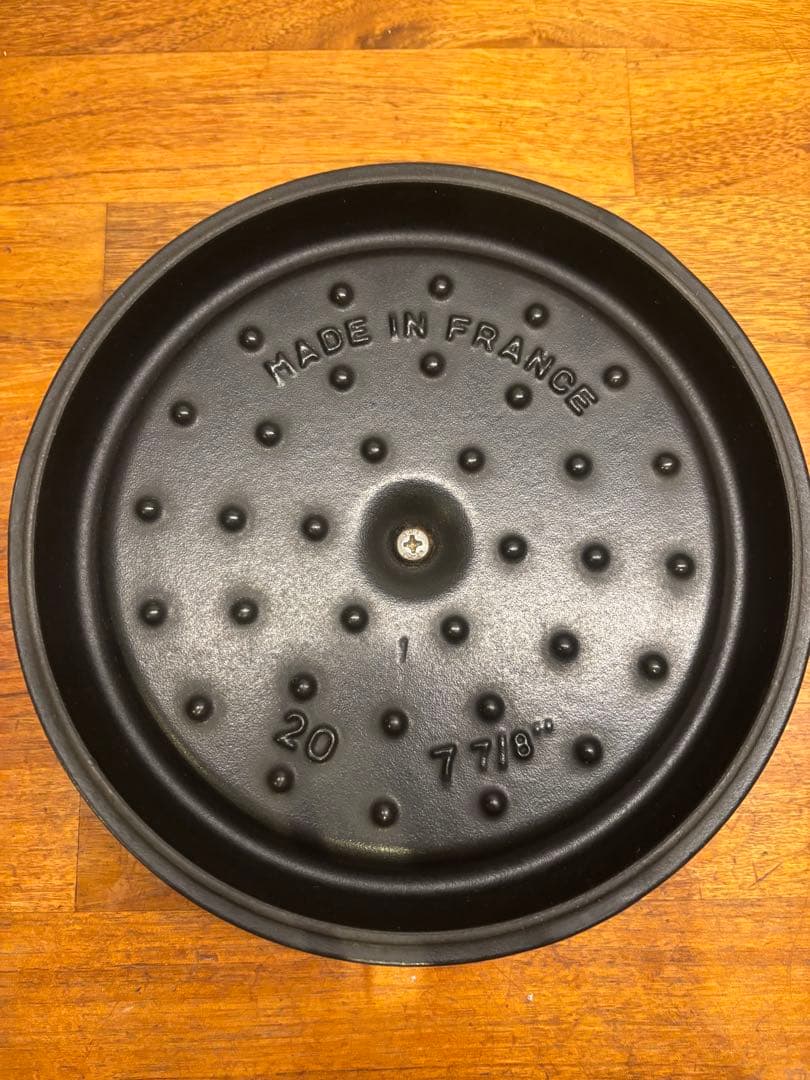 STAUB LA COCOTTE 両手鍋 レッド 約20cm