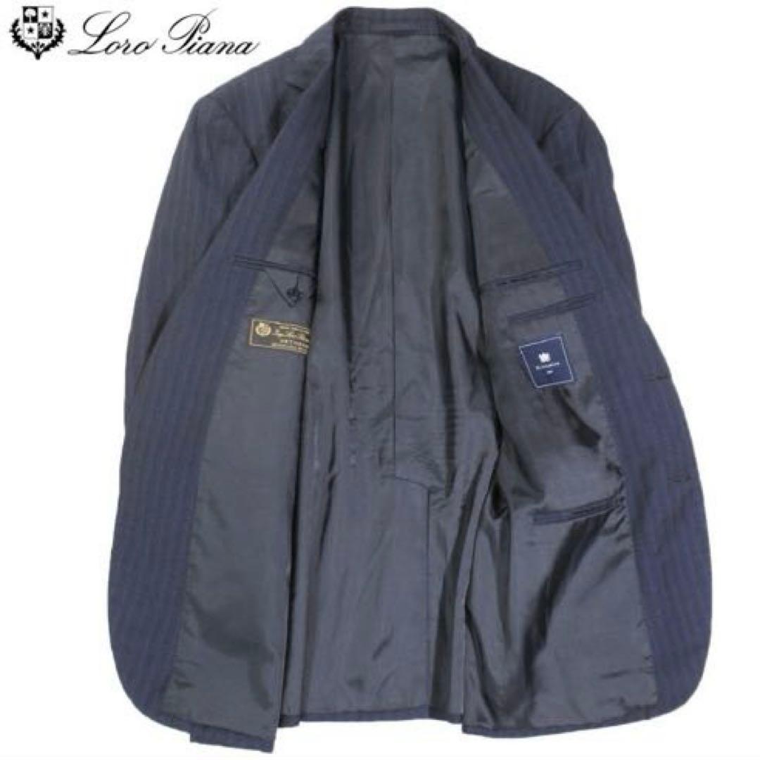 MITSUMINE Loro Piana イタリア スーツ AB7 ミツミネ