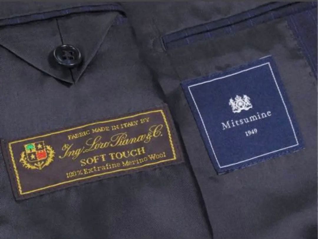 MITSUMINE Loro Piana イタリア スーツ AB7 ミツミネ