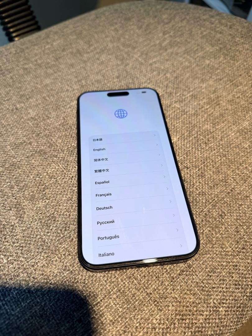 【美品】iPhone 15 Pro Max 256GB（バッテリー約85％）